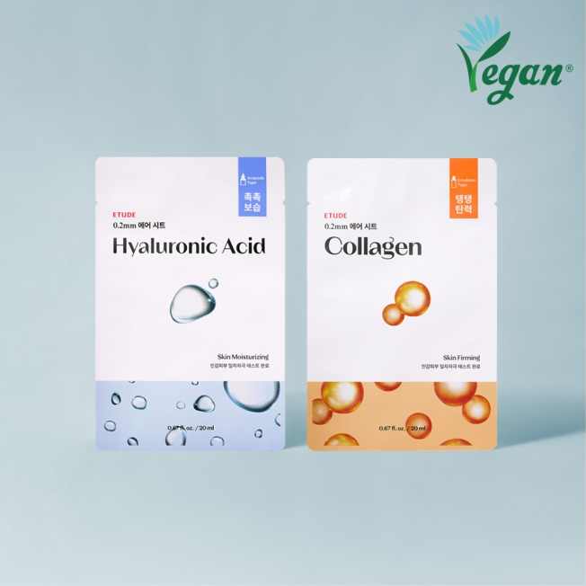 0.2 테라피 에어 마스크 20ml Facial Masks Product Category