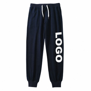 Custom Dark Green <b>Mens</b> Straight Leg Fleece Sweatpants Drawstring Waist Relaxed <b>Lounge</b> <b>Pants</b> Wholesale USA UK EU Apparel Buyer - Product Image 2