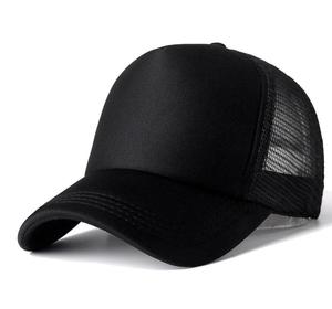 Promotional Gift 5 Panel Sport Foam Mesh Gorras Gorros Polyester Trucker <b>Hat</b> - Product Image 1