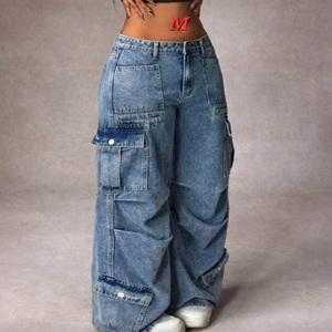 กางเกงยีนส์ทรงปาลาซโซ่ขาบานหลวมสไตล์สตรีทแวร์สำหรับผู้หญิงแบรนด์ดัง ผ้ายืดสแปนเด็กซ์ มี 6-8 กระเป๋า รุ่น 01 10000 ชิ้น - Product Image 5