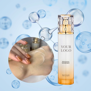 Émulsion anti-âge avancée à l'acide aminobutyrique (GABA) Pro-Xylane, lotion raffermissante aux peptides de serpent, soins de la peau en marque privée OEM - Product Image 1
