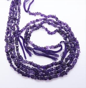 Natural African <b>Amethyst</b> Uncut Chip Beads 5 To 6 MM <b>Amethyst</b> Smooth Beads 16 Inch <b>Amethyst</b> Chips Beads Strand For Jewelry Making - Product Image 4