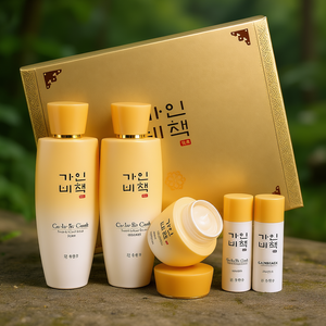 Ensemble de soins de la peau pour voyage, 3 pièces, par GAINBICHAEK Jin - Product Image 3