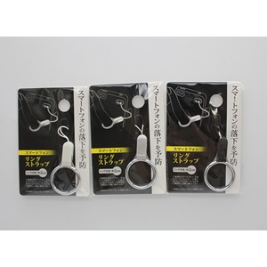 Accessorio per telefono cellulare con cinturino ad anello per Smartphone per un facile trasporto e un attacco sicuro - Product Image 1