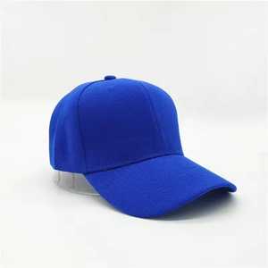 Casquette de sport et de loisirs de haute qualité, design personnalisé – Créez votre propre casquette - Product Image 3
