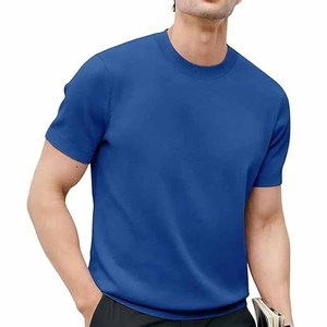 Camiseta de Manga Corta para Hombre, Cuello Redondo, Color Azul Sólido, Corte Regular, Informal, 100% Algodón Jersey, Transpirable, Personalizable - Product Image 1