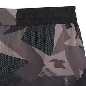 Shorts MMA BRAVE BROWNS de haute qualité, ajustement réglable, respirant, séchage rapide, tissu polyester/coton, parfait pour l'entraînement et les combats - Product Image 5