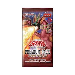 Caja de Sobres Premium Yu-Gi-Oh TCG Coreano 17, 15 Sobres Sellados, Coleccionables, Graduados, para Duelos, Hobby, Tarjetas de Papel Konami, Venta al por Mayor - Product Image 1