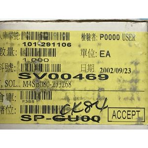 Vanne solénoïde TEL CS012-005789-1, M4SB080-233268 - Équipements et pièces semi-conductrices d'occasion fiables à l'échelle mondiale chez - Product Image 5