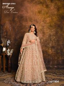Festival wear <b>Net</b> with Heavy Embroidered Full-Sleeve Flared Semi-Stitched Gown-Bottom-<b>Dupatta</b> Collection At Wholesale Rate - Product Image 4