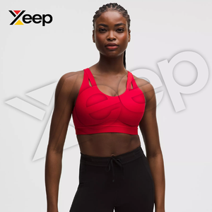 XEEP สปอร์ตบราโยคะคุณภาพสูงสำหรับผู้หญิง รุ่น XC-SB-56 สายรัดปรับได้ ระบายอากาศดี แผ่นรองถอดออกได้ รองรับได้ดี แห้งเร็ว - Product Image 3