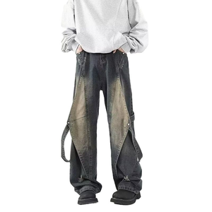Pantalon en jean vintage délavé pour homme, style crayon, effet moustaches, tendance - Product Image 1