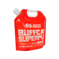 Pochettes souples personnalisées imprimées avec bec verseur et poignée pour emballage de bière, jus et autres liquides