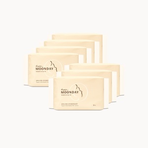 ผ้าอนามัยผ้าฝ้ายอินทรีย์ดูดซับได้ดีเป็นมิตรต่อสิ่งแวดล้อมผ้าอนามัย - Product Image 1