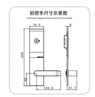 Serrure d'hôtel ultra-fine en aluminium, déverrouillage par clé/carte, durable, installation facile, M1, verrouillage automatique, enregistrement des données, 30 000 ouvertures, détection 3 cm