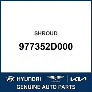 อะไหล่รถยนต์และรถบรรทุกอื่นๆ รุ่น Coupe ใหม่ 977352D000 - Product Image 1