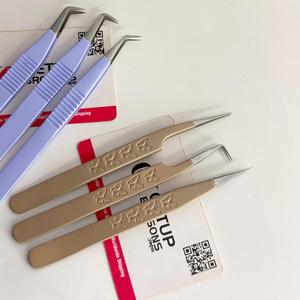 Vente en gros GETUP BROSONS IMPEX – Pince à cils anti-magnétique en acier inoxydable de qualité supérieure, 10 mm, courbée, droite, en forme de L, marque privée - Product Image 3