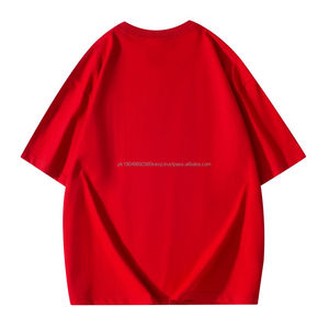 Factory direct loose solid colour big size T shirt can <b>be</b> customized short-sleeved knitted formal style latest T-shirt - Product Image 2