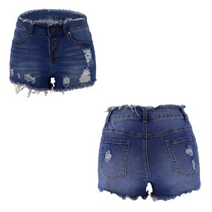 Shorts en jean vintage bleu ultra-courts pour femme, taille haute, déchirés, avec franges - Product Image 1