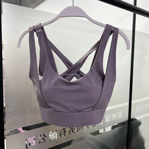Wholesale Custom Logo Women Running Gym Yoga <b>Bra</b> Tops Ladies Athletic Workout Fitness Push Up Sports <b>Bra</b> - Product Image 6