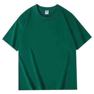 Manufacturers Heavyweight Breathable <b>Tshirt</b> Men T-Shirts Embroidery Oversized Gym T-Shirt Cotton Men T Shirt with Chest Pocket - Product Image 1