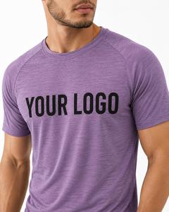 T-shirt Homme Personnalisé à Manches Courtes, Col Rond, Coupe Classique, Séchage Rapide, Logo Imprimé, Décontracté, Tricoté, 100% Polyester – Vente en Gros - Product Image 1
