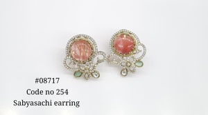 08717Stud earrings Cubic zirconia <b>Magic</b> Doublet stone Mehandi plated Brass stud earrings Floral Jewelry for Party Evening Wear - Product Image 2