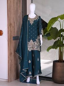 Ensemble Plazzo de Mariage pour Femme TENNECY avec Broderie de Paillettes et Découpes, Tissu Rangoli Crush Ton sur Ton, Extensible et Séchage Rapide - Product Image 6