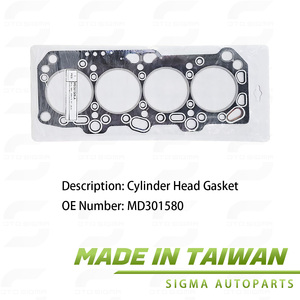 ปะเก็นฝาสูบ MD301580 สำหรับ MITSUBISHI คุณภาพเทียบเท่าอะไหล่แท้ ผลิตในไต้หวัน - Product Image 3