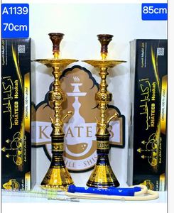 Ensemble de chicha traditionnelle égyptienne en or de 85 cm de qualité supérieure - Marque Khateeb (Modèle : A1139) - Product Image 3