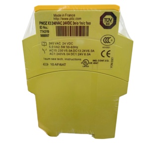 Relé DE SEGURIDAD genuino PNOZ X3 - Product Image 5