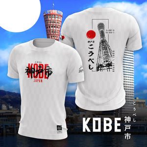 Camiseta Deportiva Sublimada de Calidad con Impresión Personalizada, Diseño Profesional para Maratón, Eventos Deportivos, Fitness, Estilo Deportivo Regular - Product Image 2
