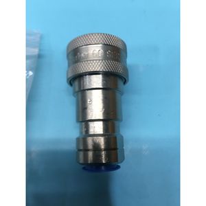 ข้อต่อ Parker 60 Series, Anixter 0090493-000 - อุปกรณ์และอะไหล่เซมิคอนดักเตอร์ระดับโลกที่เชื่อถือได้ - Product Image 3