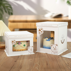 <b>Box</b> Paper Cake Sweet <b>Dessert</b> <b>Box</b> Pastry Paper <b>Box</b> Packaging Cake With Handle - Product Image 1