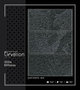 Azulejo de Porcelana de Alta Gama para Pared, 300x600mm, 30x60cm, 12x24, Acabado Mate, Decorativo, Texturizado, Panel de Pared Interior - Product Image 2