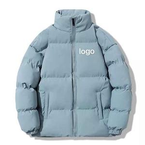 Veste matelassée d'hiver imperméable à col montant pour homme, personnalisable, style doudoune, pour l'extérieur, vente en gros - Product Image 1