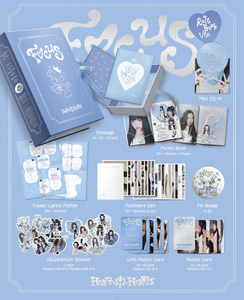 Hearts2Hearts - [The Chase] (Versión PhotoBook) - Product Image 3