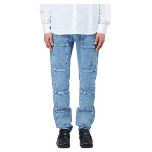 Pantalones de Mezclilla de Primera Calidad, Estándar Global, Material Premium de Exportación, Alto Número de Hilos, Sensación de Lujo, Asequibles - Product Image 6