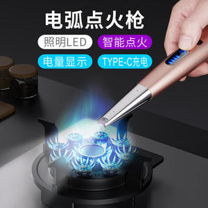 Type C Charging Rechargeable and Windproof Candle with LED Light Dericsson <b>Custom</b> LOGO Kitchen <b>Lighters</b> New Electric - Product Image 3