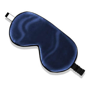 ผ้าปิดตาแบบพกพา น้ำหนักเบา สำหรับการนอนหลับลึก ผ้าปิดตาไหมสำหรับผู้หญิง 2026 ผ้าไหมสำหรับผู้หญิงที่สวมใส่สบาย - Product Image 1