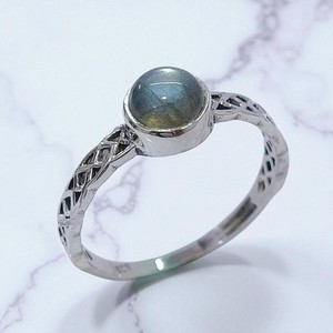 Bague de mariage élégante pour femme en argent sterling 925 avec labradorite et quartz, design ajouré à maillons entrelacés - Product Image 3