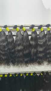 Extensions de cheveux humains vierges vietnamiens avec fixation par clip, trame simple, cheveux en vrac - Product Image 3