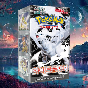 โปเกมอนไวท์เฟลร์ ไฮคลาส บูสเตอร์บ็อกซ์ เวอร์ชั่นเกาหลี เกมการ์ดสะสม ไลท์เฟลม คอลเลคชั่นการ์ดโปเกมอน - Product Image 1