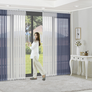 [Worldblind] Uni-curvers Smart dream Vertical Curtain Blind Motorized Remote Control Light Filtering Polyester Fabric Curtain - Product Image 1