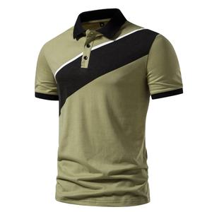 Camisa Polo de Secado Rápido para Hombre con Tela Suave y Transpirable y Corte Clásico para Uso Casual y de Oficina, Nueva Camisa Moderna para Hombre - Product Image 6