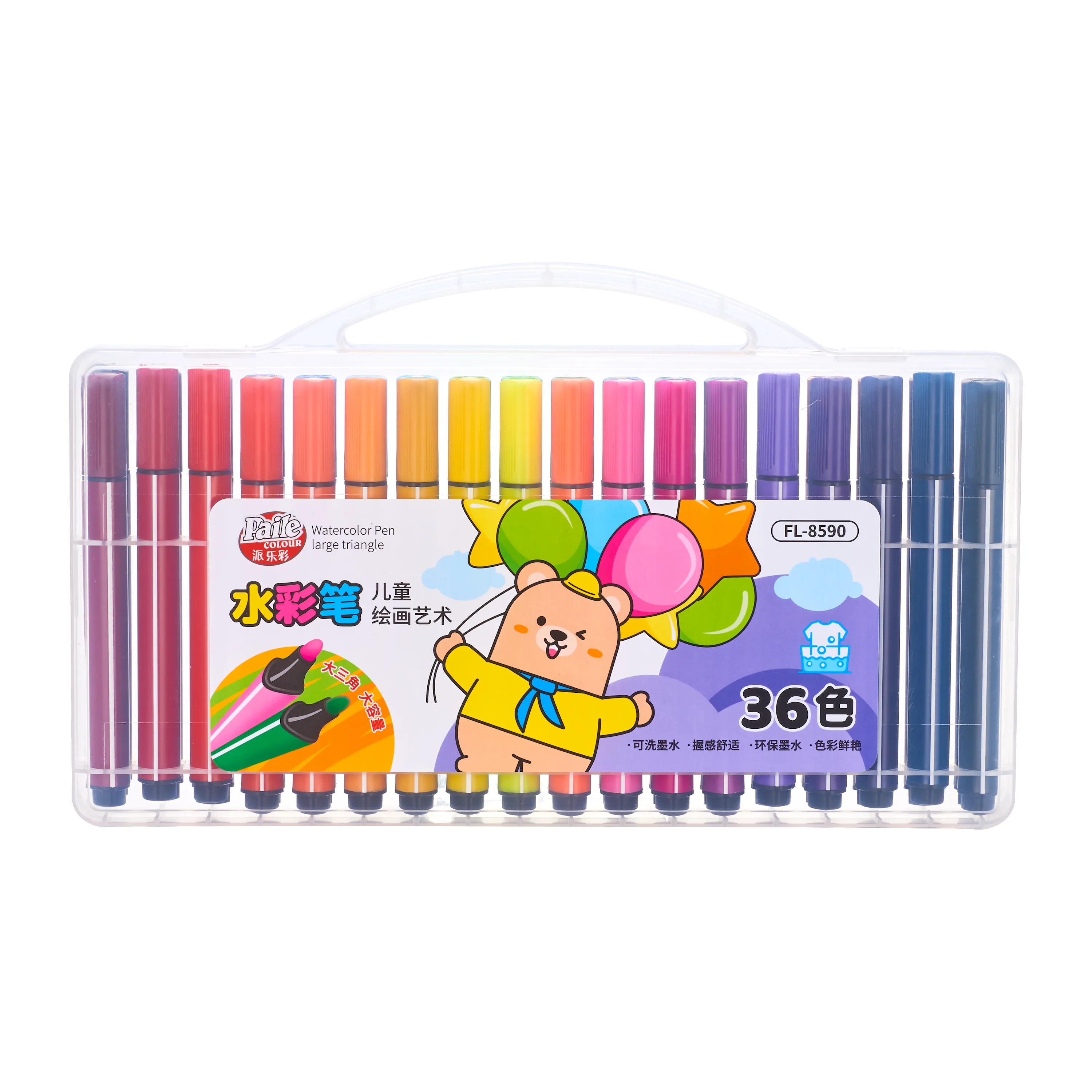 12-farben sortiertes feines spitzen-waschbares wasserfarben-stift-set aus PP-Material mit langlebigen Box-Felt-Spitzen-Kunstmarkierungen