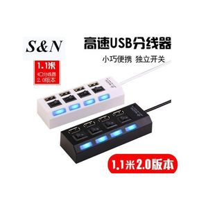 Wholesale Multi-Port <b>USB</b> <b>Hubs</b> - Product Image 1