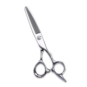 Juego de Tijeras de Peluquería de Acero Inoxidable para Diestros, Más Vendido, para Corte y Peinado de Cabello en Salones de Belleza - Product Image 2