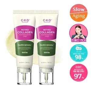 CKD Retino Collagen 300 Ensemble de crème pour le visage à petite molécule 1 + 1 Offre spéciale de bonne qualité - Product Image 1