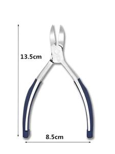 Alicates de acero inoxidable con punta de águila, cortaúñas especializados para reparar surcos en las uñas de los pies - Product Image 4